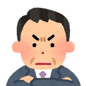 社長