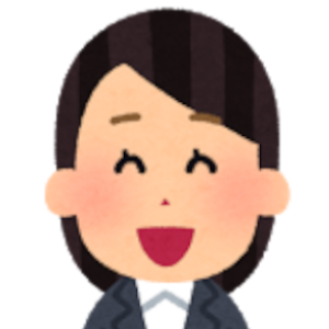 あなた