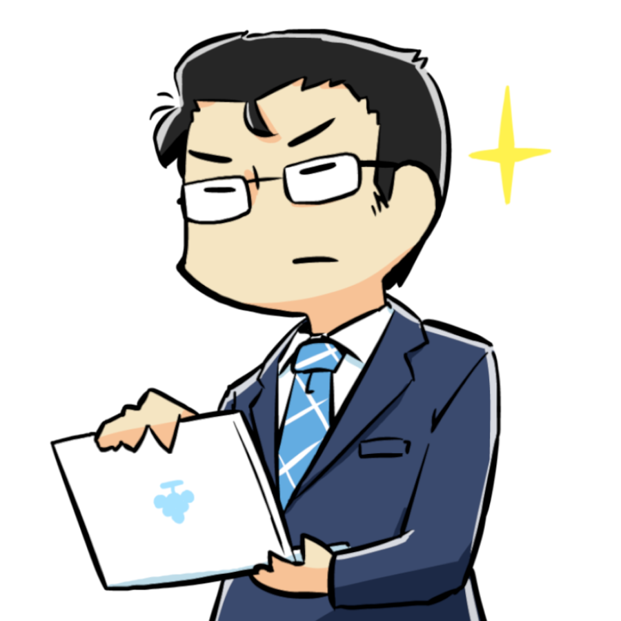 わび